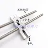 Grampos de Tubo de Liga de Alumínio, Fixadores de Linha de Gás de Laboratório, Presilhas de Fixação de Tubo de Aço Inoxidável, Grampos de Tubo de Metal, Trilhos de Guia de Liga de Alumínio