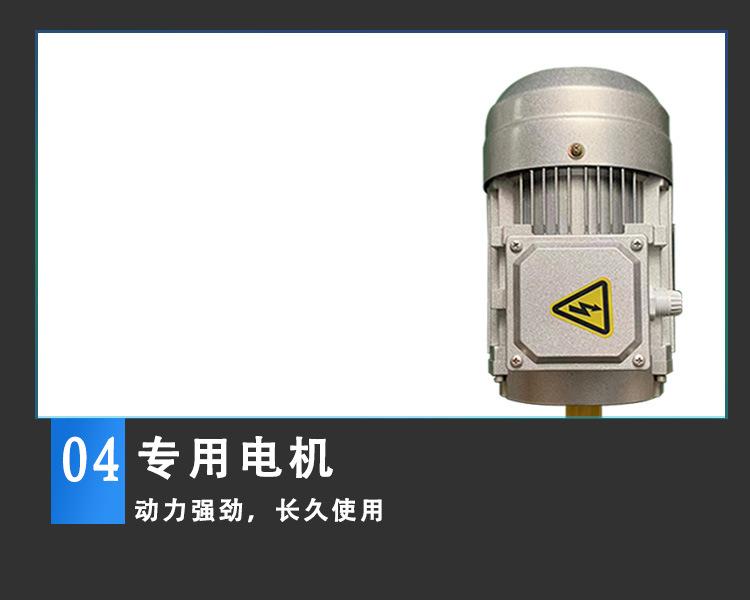 8 - 副本