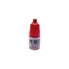 Tinta de Impresión Fotosensible 5ml Mini Colorida Secado Rápido Solvente Tinta de Impresión Suministros de Oficina Financiera Vial de Sello Tinta de Impresión Fotosensible