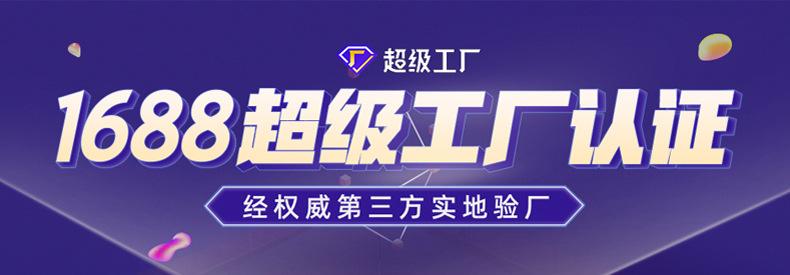 开峰-详情页-源文件_01