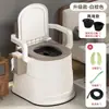 Vaso Sanitário Portátil para Idosos, Bacio Plástico Portátil, Urinol Noturno para Adultos, Comadre Interna, Cadeira Assento Sanitário à Prova de Odores