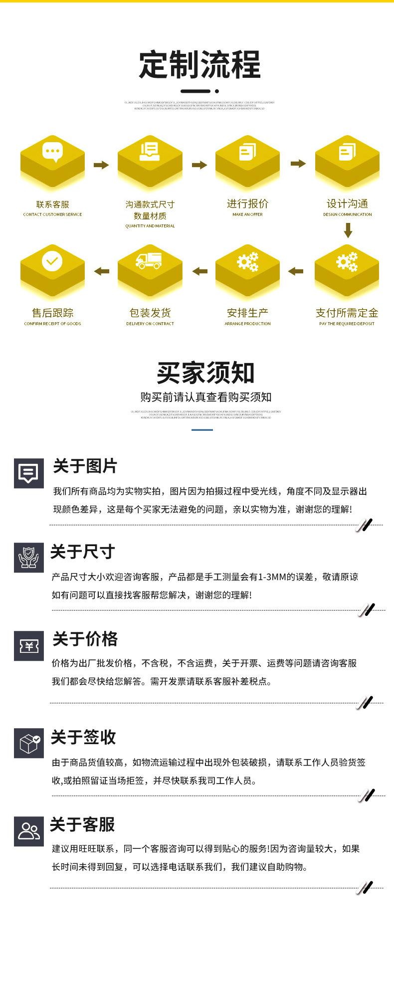 止水钢板_10.jpg