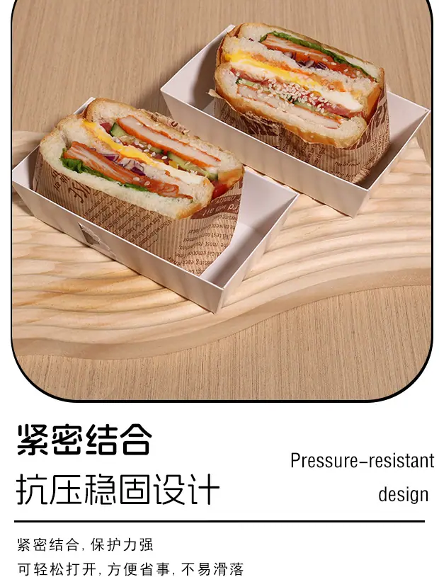 详情页_04.jpg