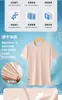 Nueva camiseta de seda de hielo de verano 2024 para pareja, hombres y mujeres, cuello redondo, secado rápido, transpirable, ligera, casual, deportiva, manga corta