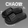 Pantuflas de Baño Eva Antideslizantes para Casa de Interior para Mujer, Pantuflas de Verano con Suela Gruesa para Hombre