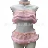 Lencería Sexy Uniforme de Encaje con Ribete para Tallas Grandes Hombros Descubiertos Conjunto para Mujer Puro Deseo Qqny2026 Estilo Nuevo