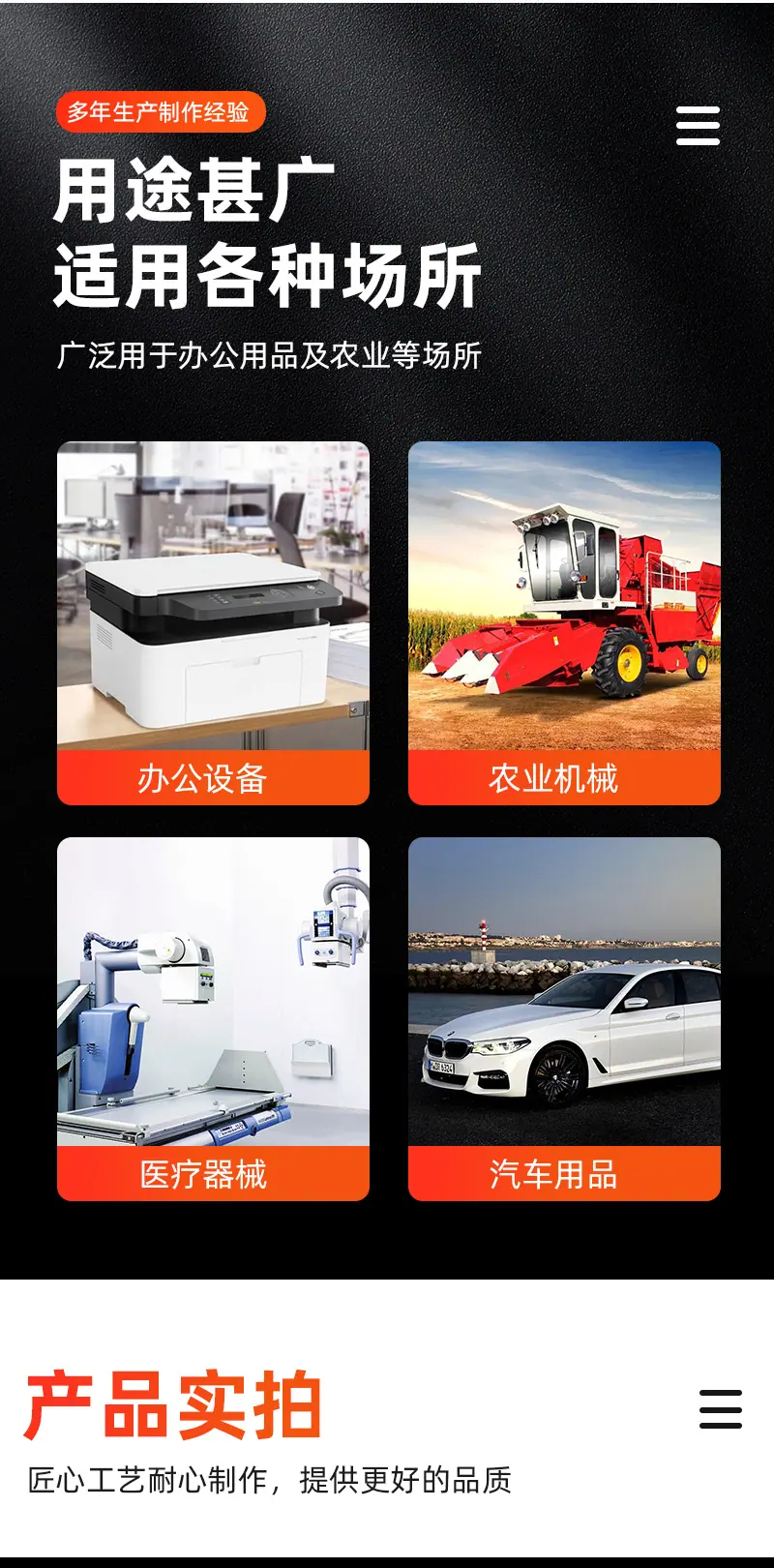 详情_10.jpg