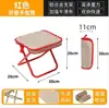 Banco Plegable para Exterior Portátil Asa Bolsa Pesca Pequeño Mazar Alinear Cremallera Camping Silla Totalmente Plegable