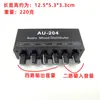 Mixer de Áudio de Dois Canais Duas Entradas Duas Saídas Duas Entradas Quatro Saídas Distribuidor de Fonte de Som Mistura de Som Amplificador de Fone de Ouvido
