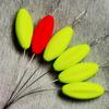Non-Yue triângulo flutuador fluorescente flutuador Sete estrelas flutuar novo sensível atraente amarelo simplificado 5+1 Pesca engraçada pesca tradicional