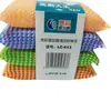 Estropajo de Acero para Lavar Platos Doble Cara Estropajo Doble Cara Paño de Cocina Doble Cara Esponja para Fregar Ollas Limpieza del Hogar