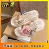 Nuevas Chanclas de Flores de Verano 2025 para Mujer, Ropa de Exterior de Verano, Chanclas Antideslizantes de Suela Gruesa de Moda, Sandalias de Playa para Mujer