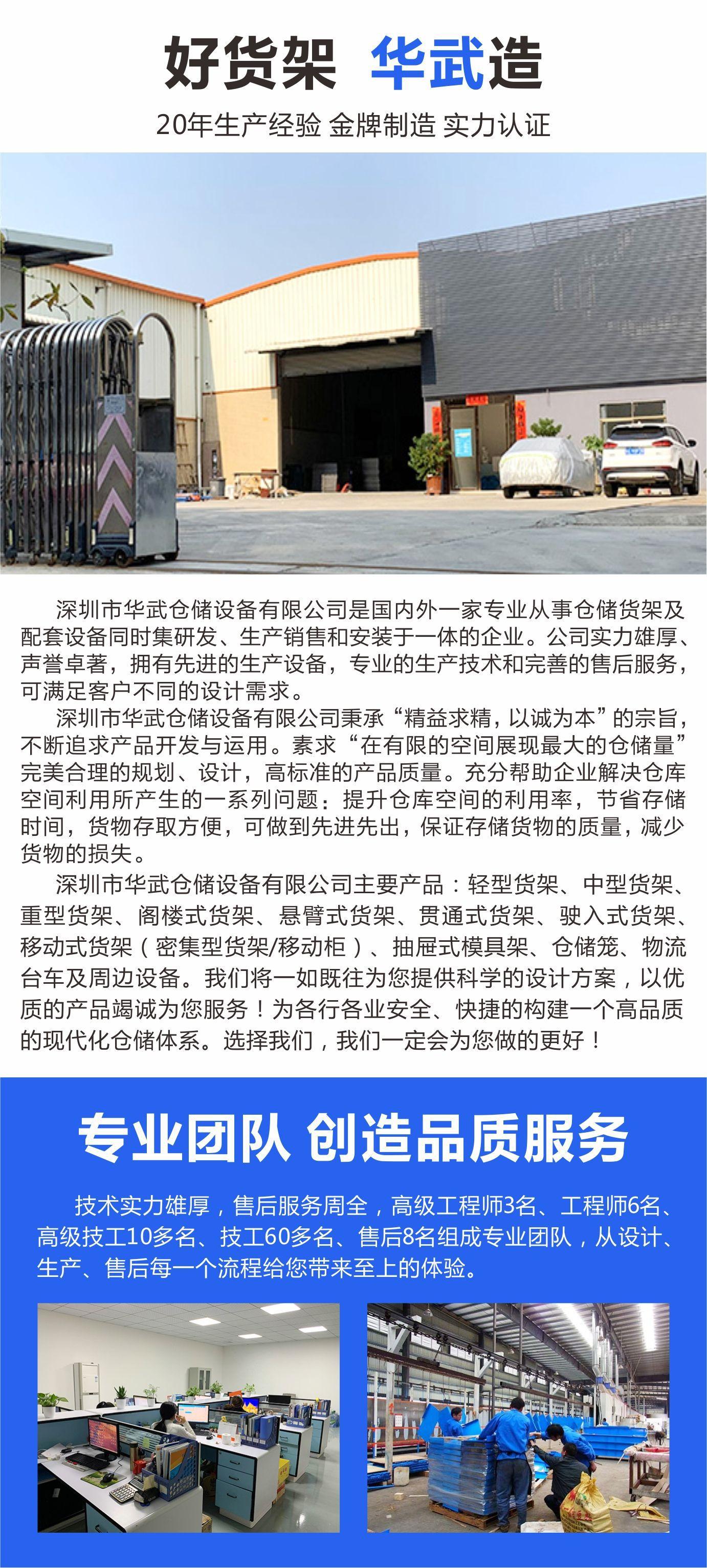 微信图片_20240603015940