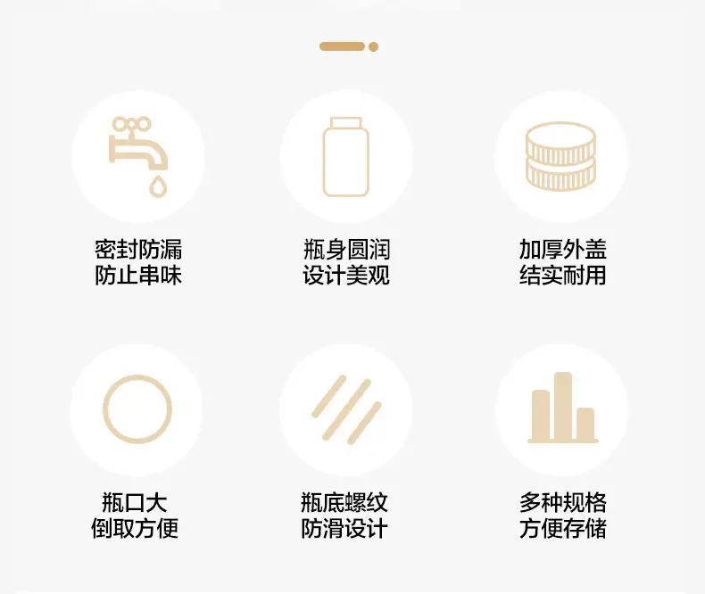 储物罐定制_02