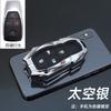 Adecuado para 2024 Beijing BJ40 cubierta de llave BJ80 carcasa de metal de alta calidad BJ30 personalidad F40 hebilla de carcasa de llave hombres