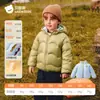 Betas [Forro Polar Antibacteriano 10A] Chaqueta de Plumas Infantil para Niños y Niñas, Abrigo Ligero para Bebés y Niños Pequeños, Calidez Invernal