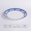Venta al por mayor de fábrica porcelana azul y blanca Tazón para fideos plato disco encaje de onda china hotel A5 vajilla de melamina imitación porcelana