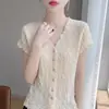 Top Ruched de Cuello V Suave Estilo Coreano de Manga Corta para Mujer, Blusa Nueva de Verano 2026 con Cuello V de Botones, Adelgazante y Versátil
