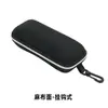 Estojo Grande para Óculos Eva Zíper Estojo para Óculos de Sol Gancho Masculino Leve Anti-Pressão Armazenamento de Óculos de Sol Bolsa com Zíper