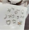 Arte de Uñas Joyería de Aleación de Plata Irregular Barroco Lazo Plateado Oso Amor Accesorios Metálicos Venta al por Mayor