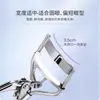 Rizador de pestañas Yifei Chongtian al por mayor transfronterizo, rizado duradero, rizador de pestañas parcial portátil, maquillaje de ojos