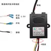 Ignitor de Pulso para Estufa de Gas de Doble Quemador 1.5V/3V Control de Encendedor de Fuego