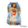 Globo de aluminio de 18 pulgadas con forma de concha de Moana, ideal para fiestas de cumpleaños infantiles.