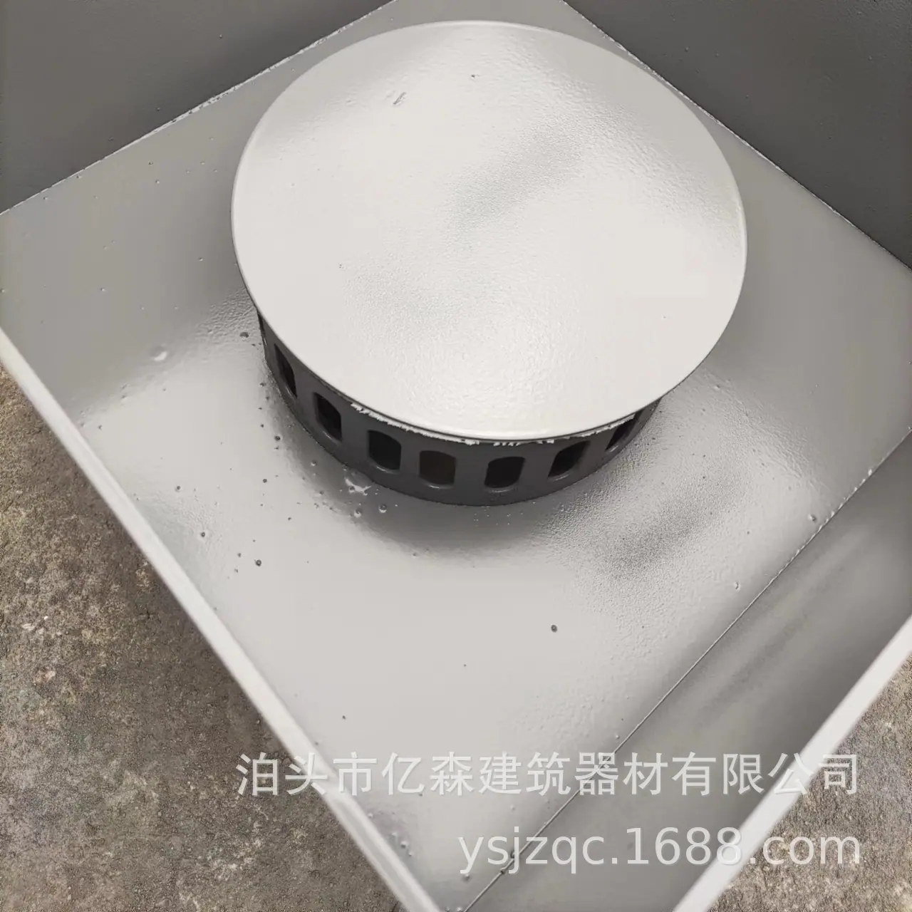 雨水斗4.jpg