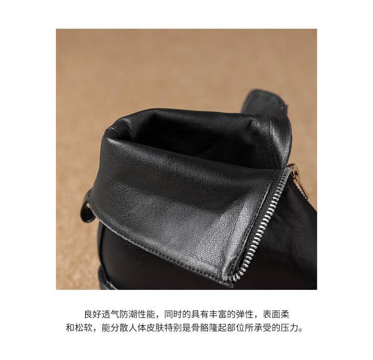 20240814623378020_750.jpg?imageslim