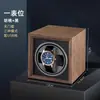 Agitador de relojes vertical para el hogar, doble reloj, enrollador de relojes mecánicos, agitador de relojes automático, puerta lateral con luz ambiental