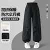 Leggings con forro polar para niñas, pantalones de exterior 2026, pantalones deportivos de exterior para niños para primavera y otoño, pantalones de paracaídas