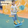 Palo de Salto para Niños Salto de Rana Niños Equipo de Entrenamiento Sensorial de Equilibrio Deportes Salto Rebote Pedal Tirador