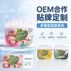 Caixa Desodorizante para Geladeira Fábrica Personalizada Oem, Oem Multissabores Atacado, Fabricante de Origem com Suprimento em Estoque