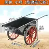 Camión Volquete Carrito Sitio de Construcción Camión de Ceniza Llanta Sólida Carrito Pequeño de Taller Material de Arena para el Hogar Carrito de Mano