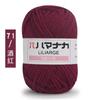 Fio de Algodão Leiteiro de 4 Fios, Fio para Boneca Meio Tael, Fio para Cobertor, Fio Infantil 25g, Fio para Crochê, Fio para Tricô Manual Atacado
