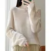 Suéter Base de Punto Sólido de Cuello Redondo Nuevo para Mujer Primavera/Otoño 2026 Holgado Adelgazante Tallas Grandes Top Delgado Exterior