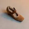 Estilo Retrô Suave, Sapatos Peludos da Moda para Mulheres, Novo Modelo Outono e Inverno 2026, Sapatos Mary Jane de Uma Tira