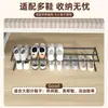 Estante de Almacenamiento de Gran Capacidad para el Hogar Estante Extensible para Zapatos Tablero de Almacenamiento Debajo del Zapatero Zapatos de Viaje Zapatos Deportivos Estante de Almacenamiento por Capas