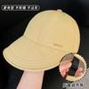 Sombrero de Sol de Primavera/Verano 2024 Secado Rápido Impermeable para Compras Viajes Deportes Ala Ancha Pico de Pato Gorra de Béisbol Sombrero de Pescador
