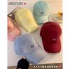 Boné de Baseball Rosa Estilo Coreano Feminino Primavera e Verão 2025 Novo Top Profundo Aba Larga Boné Versátil Para Proteger o Rosto Chapéu Pequeno