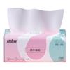 Papel de Seda, Paquete Grande para el Hogar, Papel Higiénico Espesado de 4 Capas, Pañuelos Faciales, Caja Completa, Paquete Familiar, Al Por Mayor, Tipo Desplegable