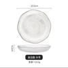 Spot luxo simples tigela de vidro conjunto doméstico prato de frutas Flor sobremesa tigela de salada de vegetais louça atacado