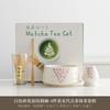 Cuenco Japonés de Matcha Verde Ciruela Set de Matcha Conjunto de Herramientas para Preparar Té de la Dinastía Song Batidor de Té Juego de 45678 Piezas