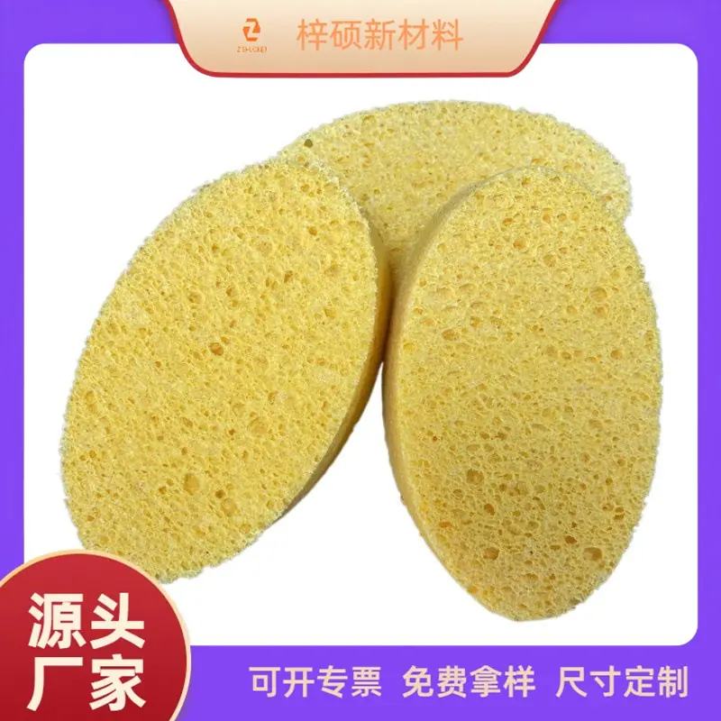 O1CN0177qq5y1s2luohQB0A_!!9533