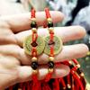 Estilo Chinês Trançado Masculino e Feminino Ano da Vida Sorte Cinco Imperadores Dinheiro Corda de Mão Cobre Puro Cobre Vintage Corda Vermelha Pulseira