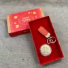 Novo Chaveiro Pingente de Ouro Puro 999 Feliz Aniversário Presente de Feriado Lembrança Decoração de Bolsa Atacado