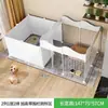 Cerca para animais de estimação Isolamento para cães Combinação livre Interior Canil para cães pequenos com área sanitária Cerca doméstica Gaiola para cães