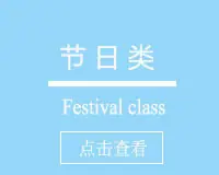 未标题-1
