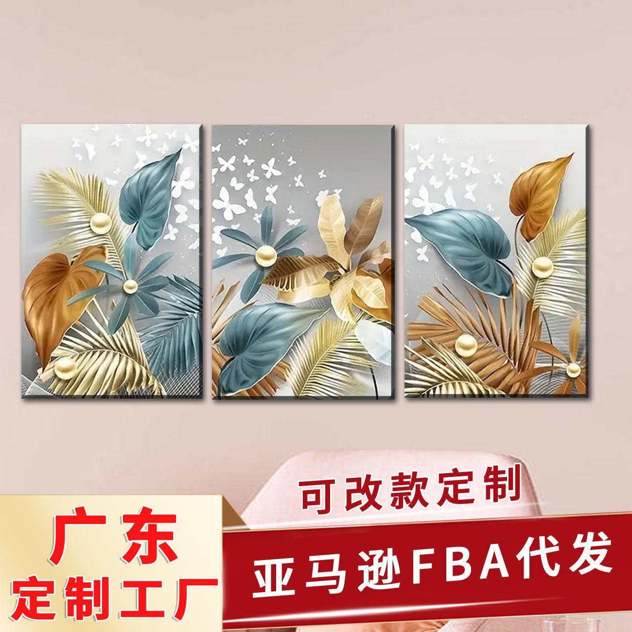 3件金色蝴蝶 (2).jpg