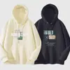 Envio RápidoMoletom com Capuz Masculino, Moletom Casual Estilo Americano Pesado, Caimento Solto, Tamanho Grande, Jaqueta Masculina para Primavera e Outono